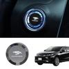 LUMIMAN Toyota Harrier 60 Series Push Start Switch Crystal Engine Start Cover Крышка кнопки запуска Крышка внутренних деталей Нарядный эксклюзивный стиль Crystal Style