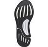 Adidas Supernova Stride беговые кроссовки