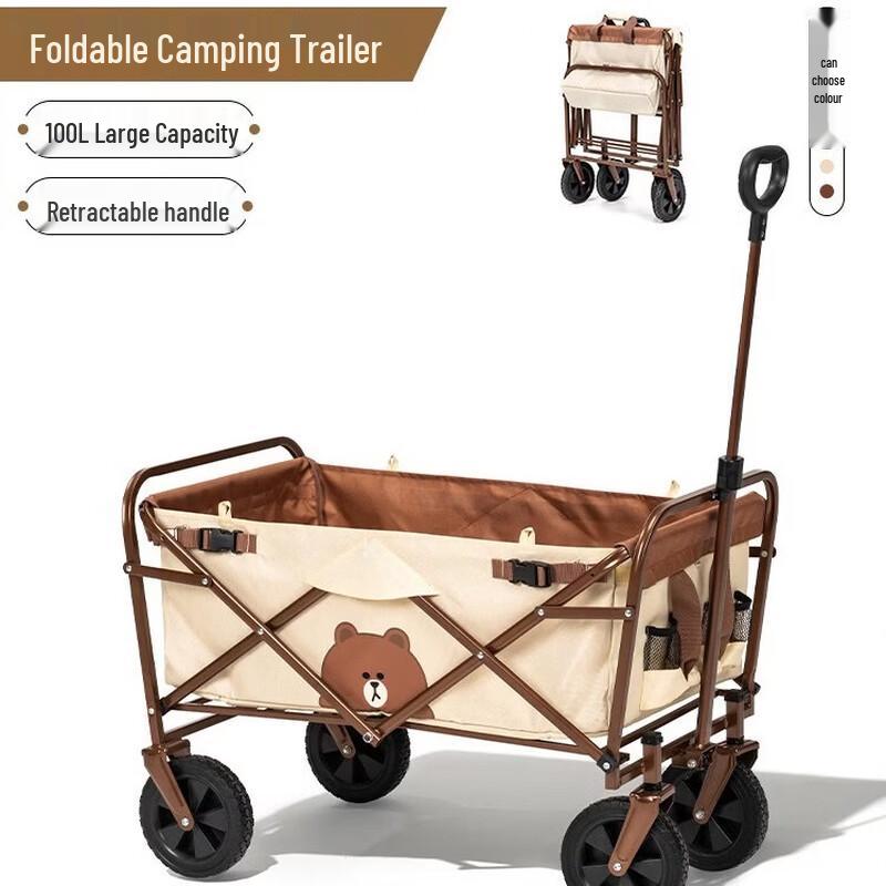 MOBIGARDEN Foldable Camping Wagon