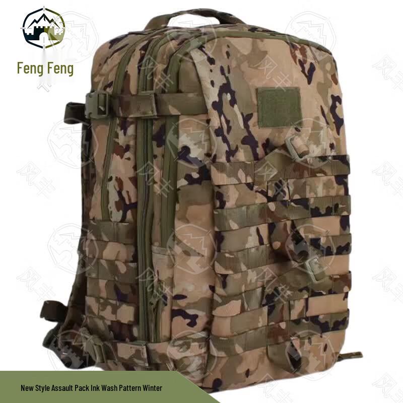 Zhaofeng Тактические Камуфляжные Наружные Сумки