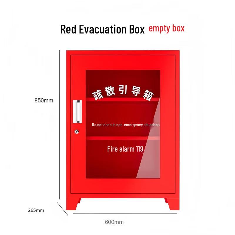 Zhongge Emergency Evacuation Box Glass Panel