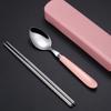 Spoon Fork Chopstick Cutlery Set Lunch Tableware With Box Portable Travel Use Dinnerware Kit Stainless Steel Kitchen Accessories