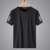 Men's Plus Size Quick-Dry Ice Silk Print Mesh Sports Tee