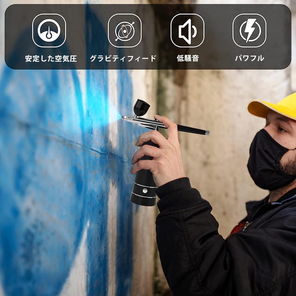 Airbrush Compressor Handpiece Rechargeable Airbrush USB Airbrush with Nozzle for Painting and DIY Type-C 0.3mm