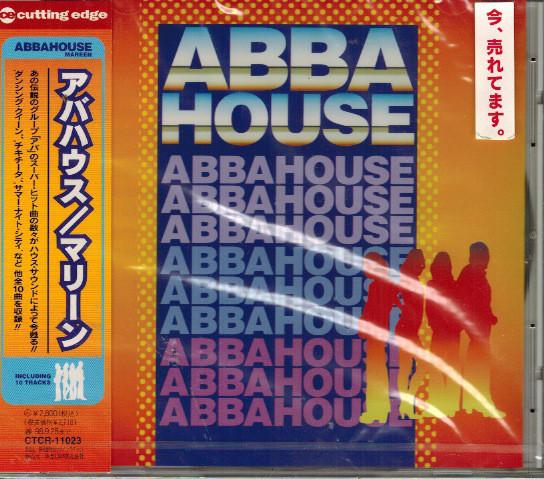CD MAREEN Abbahouse CTCR11023 Cutting Edge 1996 Япония Танцевальная Электроника Б/У