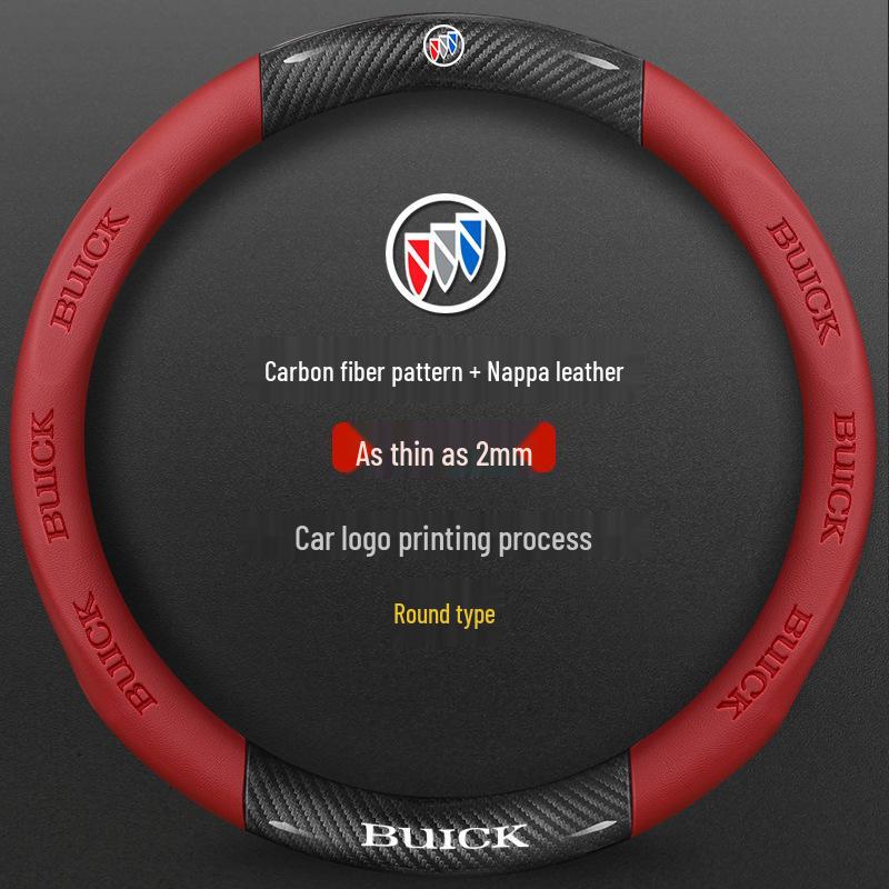 Carbon Fiber Buick Steering Wheel Cover for Regal, Excelle, GL8, and Envision - Universal Fit for All Seasons