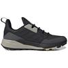 adidas Terrex Trailmaker 'Черный Алюминий' FU7237