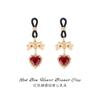 Bow & Heart-shaped Nipple Clamps for Women - Adjustable Butterfly Breast Clamps with Chain, BDSM Sensual Toy for Teasing