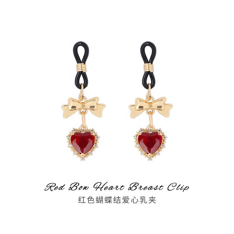 Bow & Heart-shaped Nipple Clamps for Women - Adjustable Butterfly Breast Clamps with Chain, BDSM Sensual Toy for Teasing