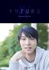 YUZURU IV Фотоальбом Юдзуру Ханю