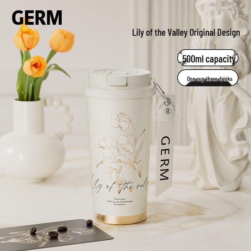 Germ Lily of the Valley 500ml Insulated Water Bottle
