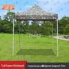 Zhongxun Outdoor Camo Pop-Up Canopy Tent