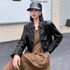Small Leather Jacket Women's High-waisted High-end Motorcycle Wear Lapel Top Short Pu Leather Jacket