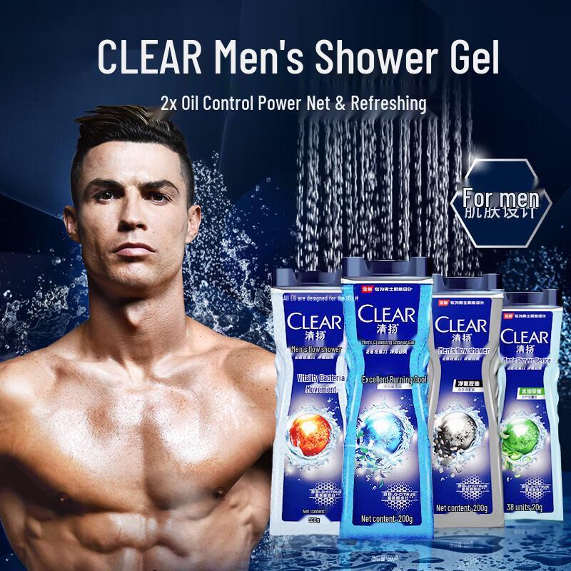Гель для душа Clear Men Active Sport Balance Oil Control