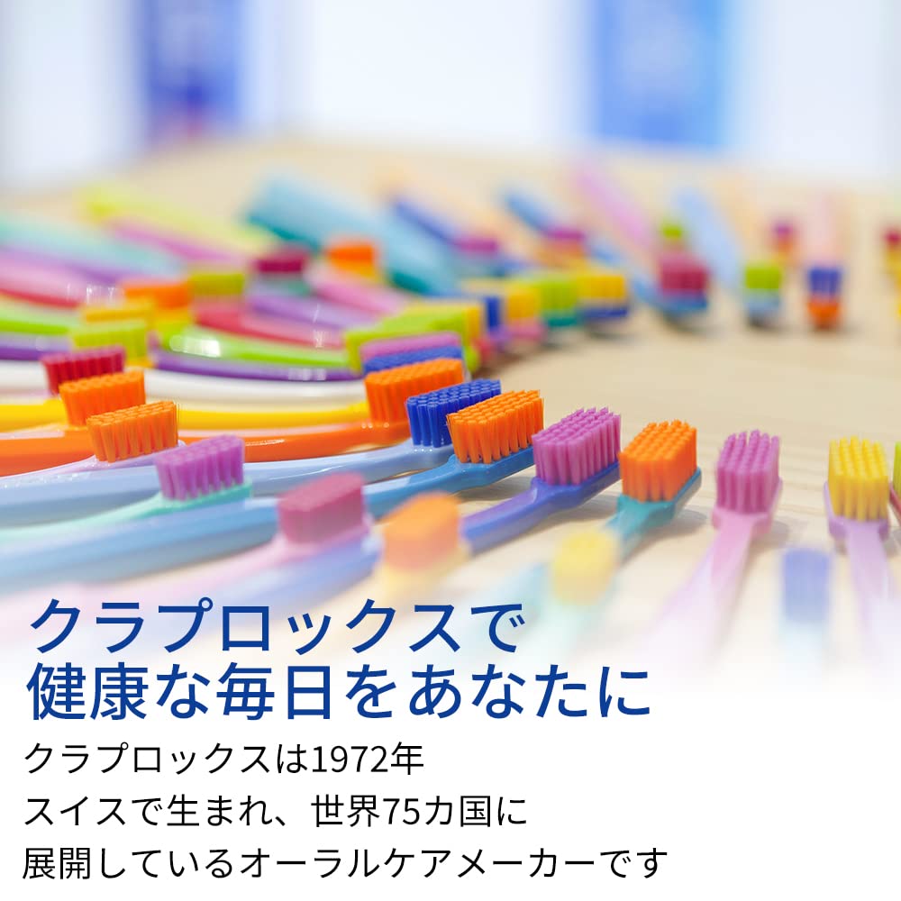 Зубная щетка CURAPROX CS5460 с ворсом Mizuhiki MIZUHIKI Limited Edition Japan Edition Набор из 2 шт. 5460