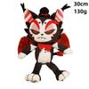 Hell Inn Holiday Gift Clown Plush Toy