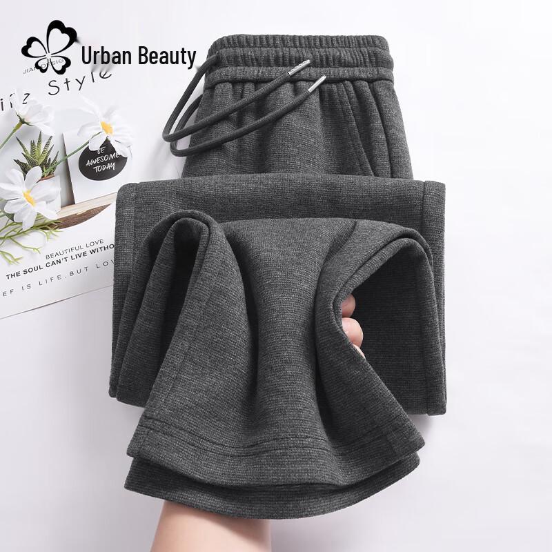 Women's 2025 Fall Wool Blend High-Waist Straight Wide-Leg Casual Pants