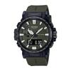 Casio [Официальный продукт для внутреннего рынка] PROTREK Climber Line мужские часы с питанием от солнечной энергии и радиосинхронизацией PRW-61Y-3JF [PRW61Y3JF] [Тип возврата A]