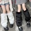 25-40cm Black White Grey Vintage Faux Fur Leg Warmers Winter Warm Furry Boots Cover for Women Sock Punk Jk Cosplay Accessories