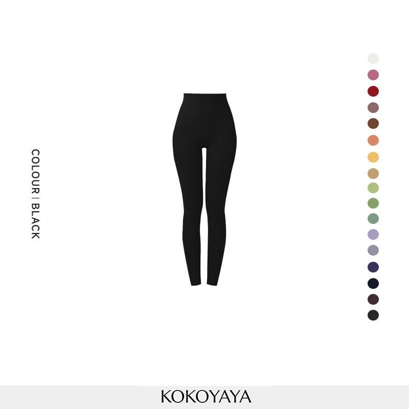 Women S High Waisted Seamless Tight Yoga Pants For Fitness Pilates