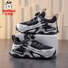 Babu Bean Boys Shoes 2025 Spring New Running Shoes Breathable Mesh Medium and Older Children's Mesh Shoes Children's Sports Shoes