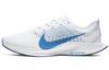 Zoom Pegasus Turbo 2 Белый AT2863-100