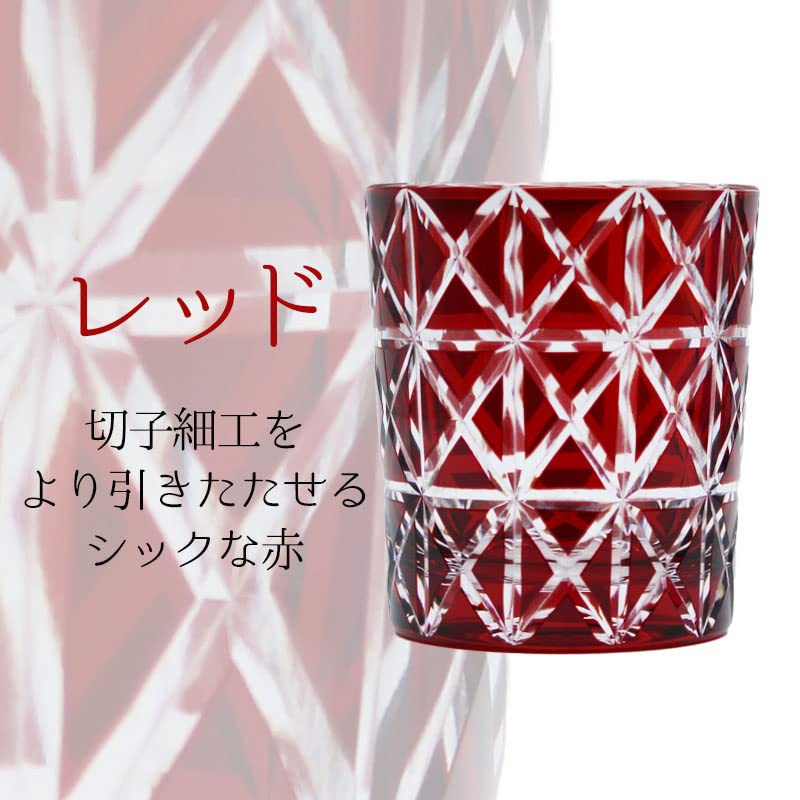 Кирико Гласс Кирико Ярай (морской)