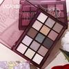 Ucanbe Cool 15 Colors Rose Pink Shimmer Eyeshadow Palette