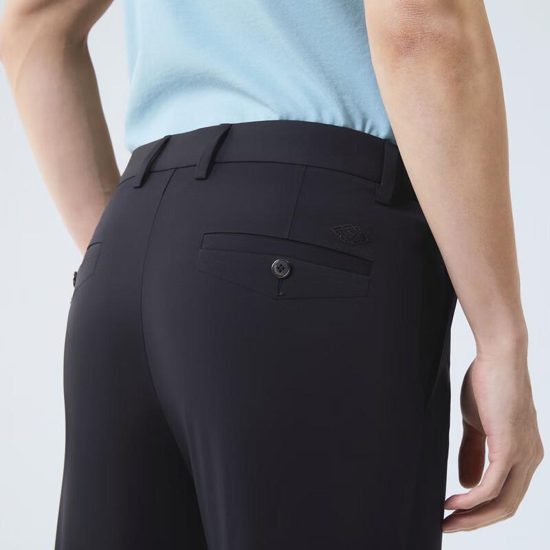 Septwolves Men's Cooling Anti-Mosquito Business Casual Straight Pants