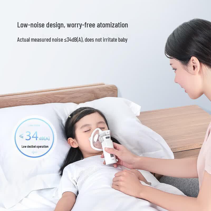 YUWELL Портативный медицинский небулайзер M105