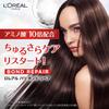 L'Oreal Paris Bond Repair Conditioner, Color Damage Care, 250ml