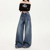High Street Spring New Loose Wide Legs Women's Spring Style High Waist Slim Large Wide Legs Casual Jeans Women