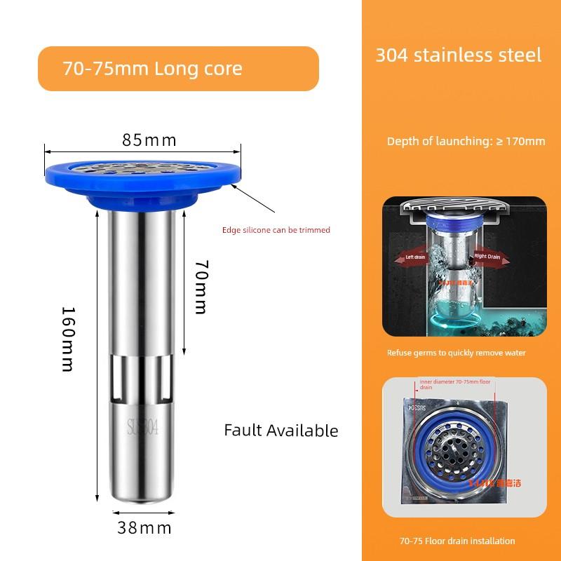 Deodorant Floor Drain Core 304 Deep Water Seal 75mm Core Sewer Deodorant Artifact Lengthened Fault Special Small Caliber 28mm