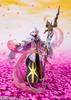 TAMASHII NATIONS Figuarts ZERO Order Absolute Demonic Front Babylonia Flower Magician Merlin 250 мм окрашенная полная фигурка Fate/Grand - - прибл.