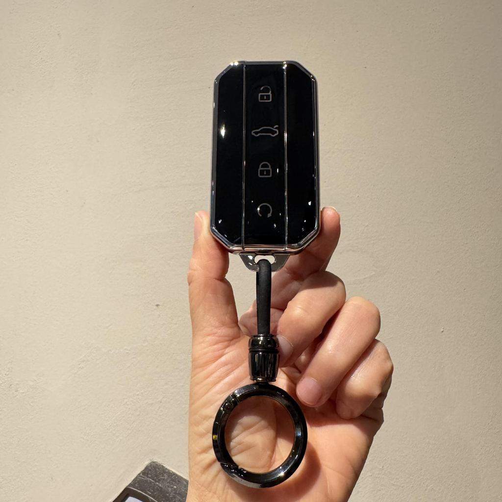 Защитный чехол-брелок с серебристым краем, полное покрытие, для Chery Omoda/Jaecoo, подходит для 25 моделей