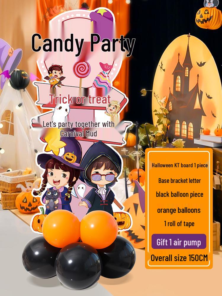 Halloween Balloon Column Decoration for Kindergarten, Mall, Amusement Park, Store Display, and Atmosphere Enhancement.