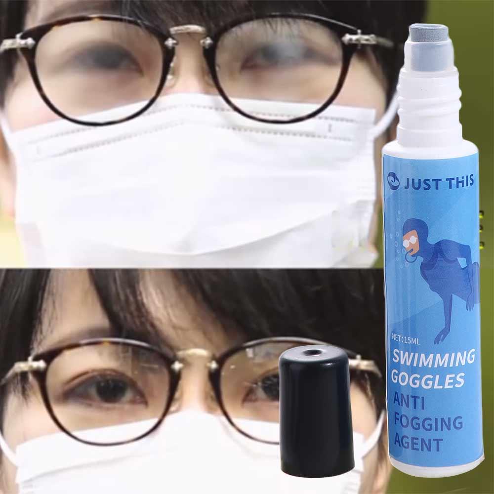 Средство для предотвращения запотевания очков, противотуманные маски для дайвинга, спрей для предотвращения запотевания очков для плавания