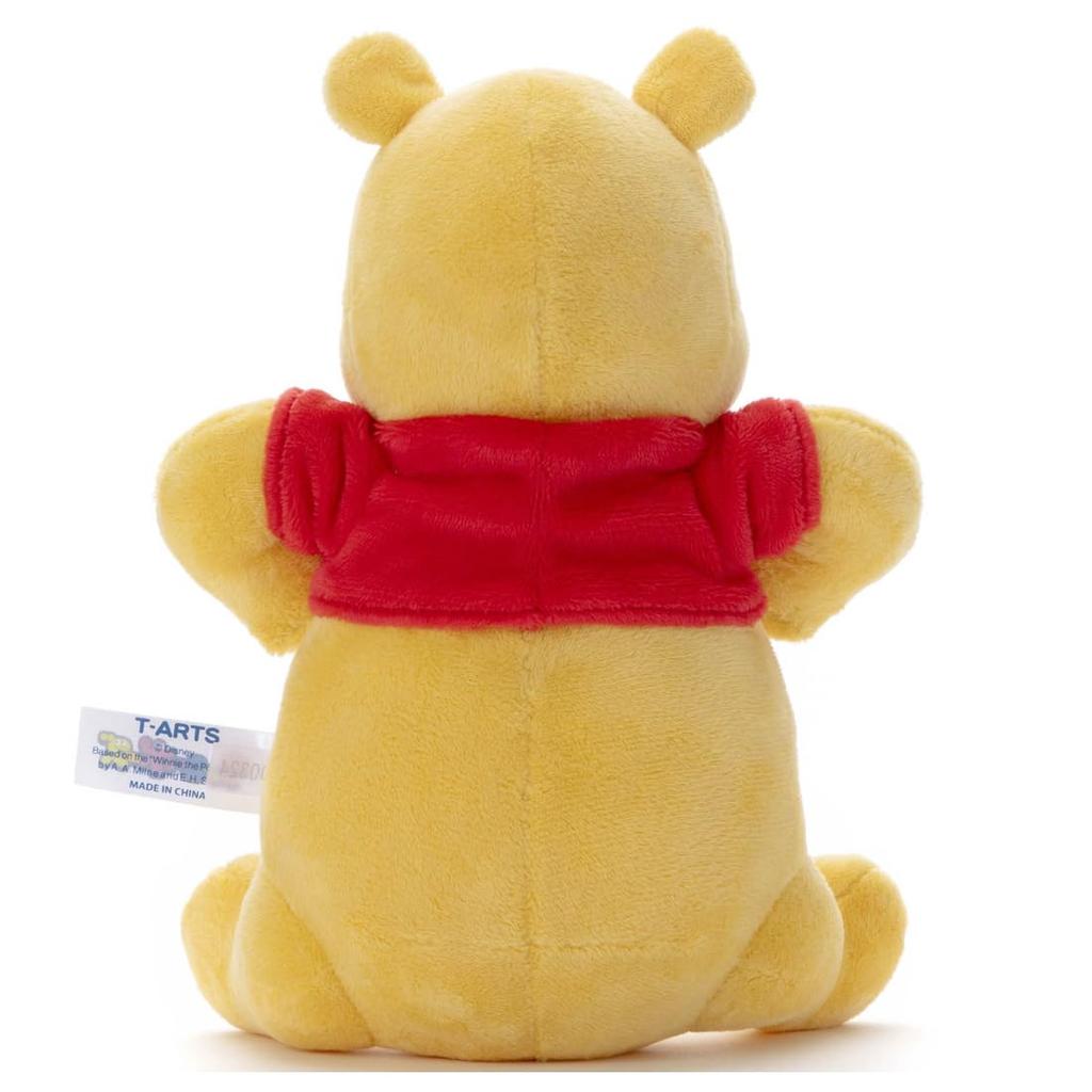 Disney Character Funny Pose Plush Toy S Winnie the Pooh A Plush Toy Height 20cm Approx.