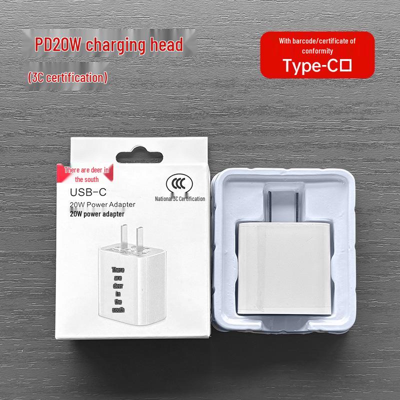Быстрое зарядное устройство PD 20 Вт для iPhone 15/16/17 с сертификацией 3C