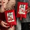 Кисточки Детский Кошелек Мультяшная Лошадь Лошадь Красный Конверт Праздник Весны Красный Конверт День Рождения
