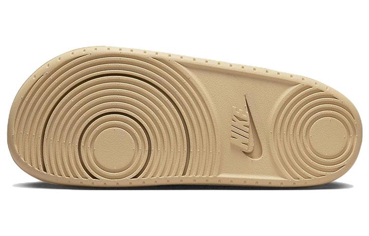 Nike Offcourt Slide 'Sesame'