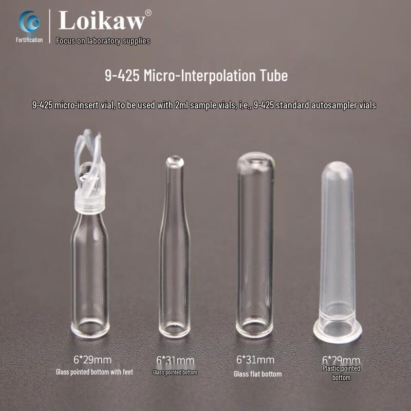 Leigu Glass Micro-Insert Tubes for Chromatography Vials