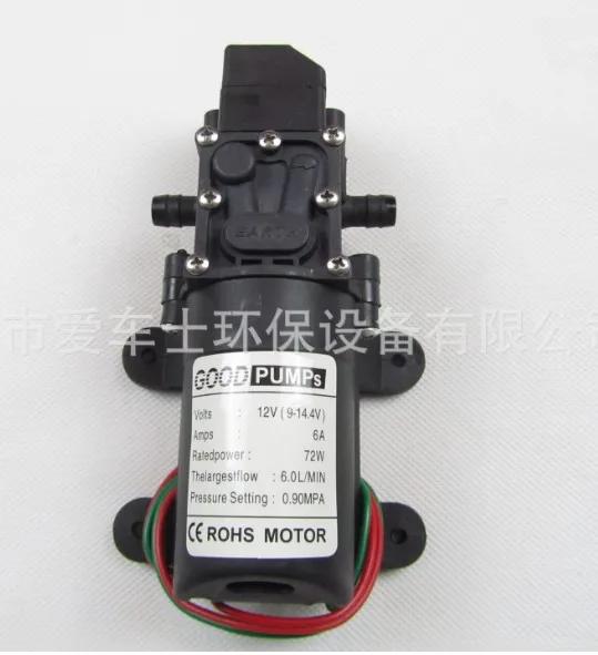 Малый Безопасный Самовсасывающий Насос DC12V 70W 130PSI 6л/мин Высокое Стабильное Давление Мембранный Водяной Насос 2 стиля