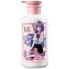 Shu Lei Oil Control Anti-Dandruff Smooth Shampoo