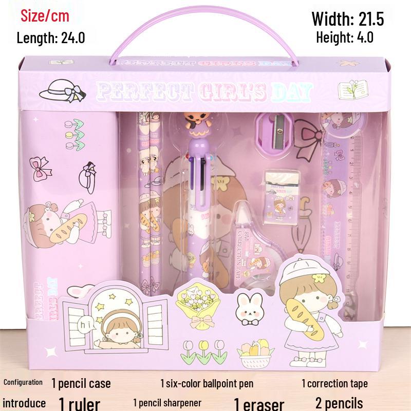 Детский подарочный набор канцелярских принадлежностей: Подарок на день рождения и Рождество для мальчиков и девочек