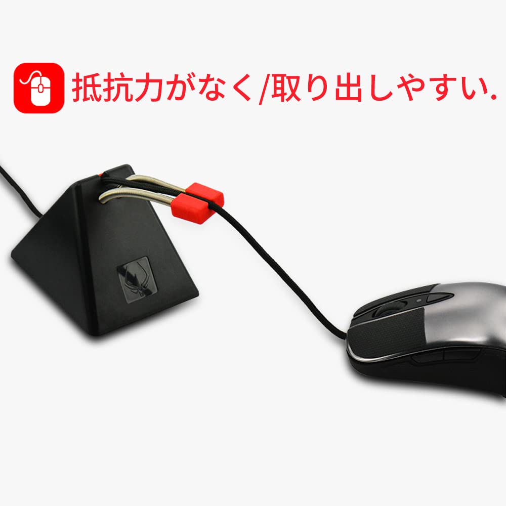 Hotline games Мышь Bungee Gaming Mouse Cord Management Держатель шнура для мыши Bungee, совместимый с толстым кабелем, от японского производителя [Гарантировано]
