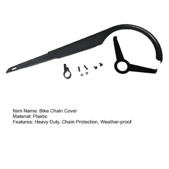Защита цепи велосипеда Легкая Велосипедная Складной велосипед 48-52T Система шатунов Звездочка Защита цепного колеса Велосипедные аксессуары
