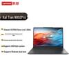 Lenovo Ноутбук KaiTian N80z G2e с двойной системой (Китайская версия)