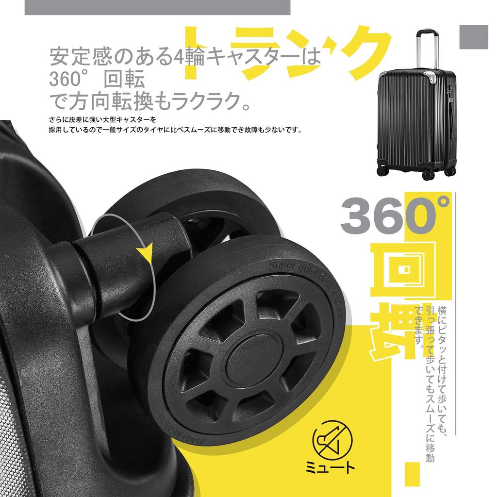 S Size Carry Carry Expanded Equipped with TSA Zipper Large [TTOVALIGERIA] Suitcase, Carry-on, Case, Bag, Capacity, Lightweight, Quiet, Lock, Type, (S