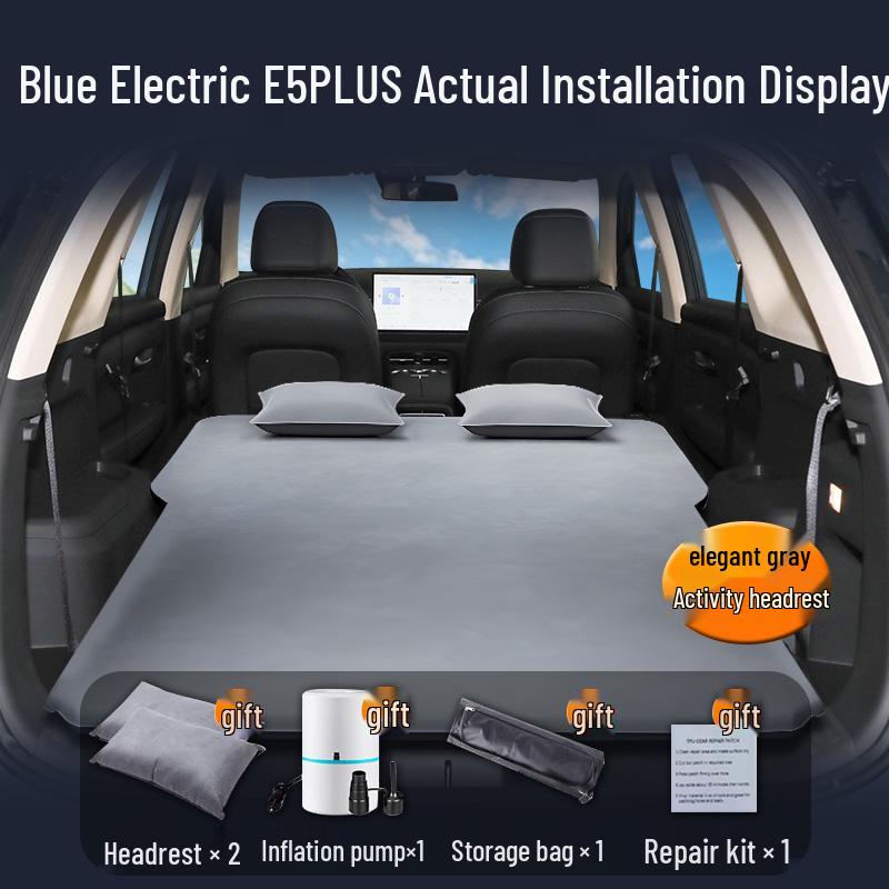 Синяя электрическая автомобильная матрас e5plus: Надувной матрас в багажник и коврик для сна на заднее сиденье